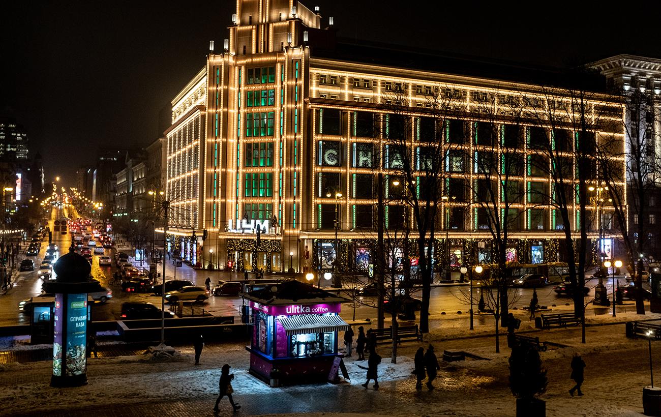 Світла буде більше? Чи зможуть рішення Кабміну пом'якшити графіки відключень